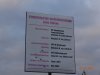 Рождественский парк